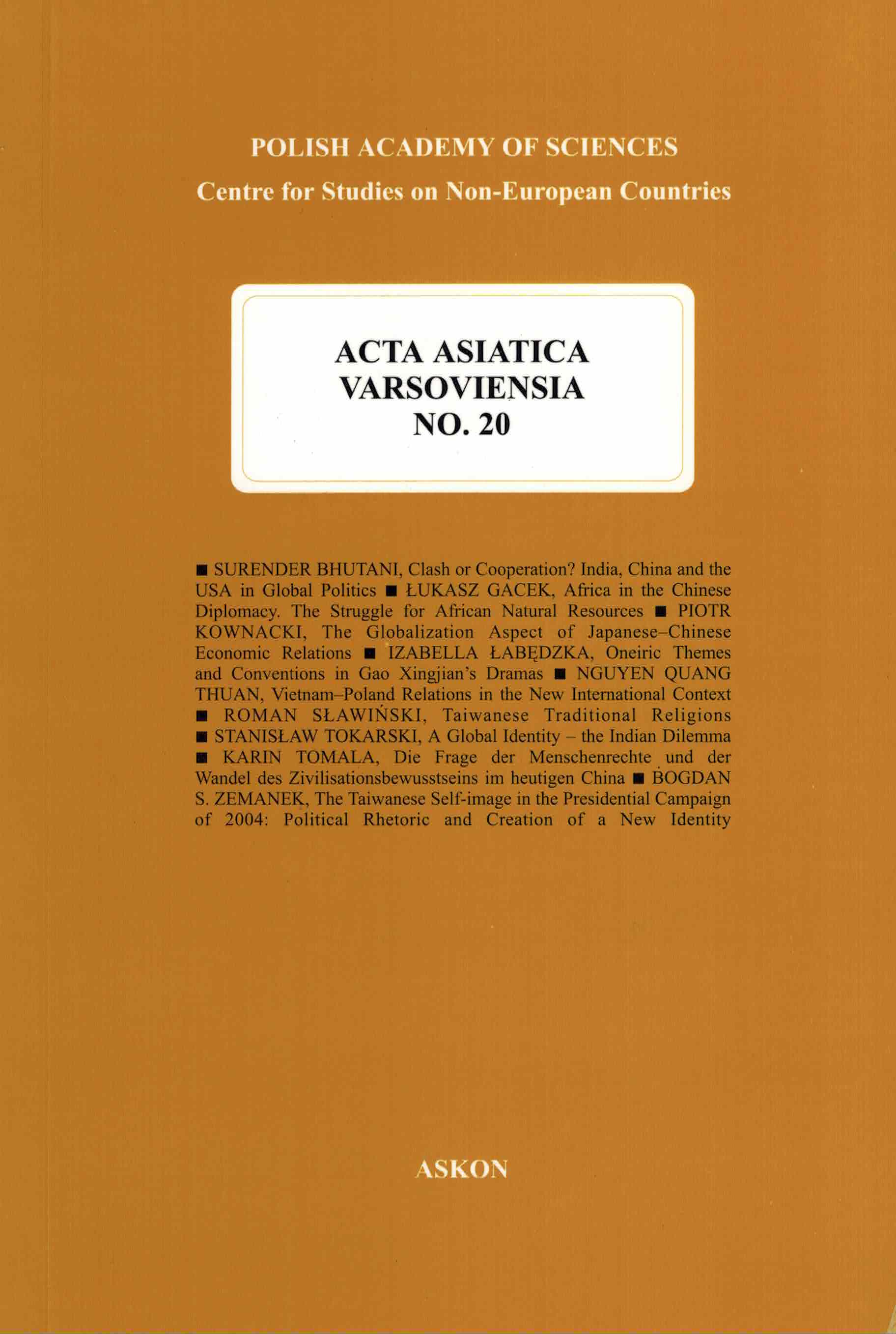 AAV 20 (2007)