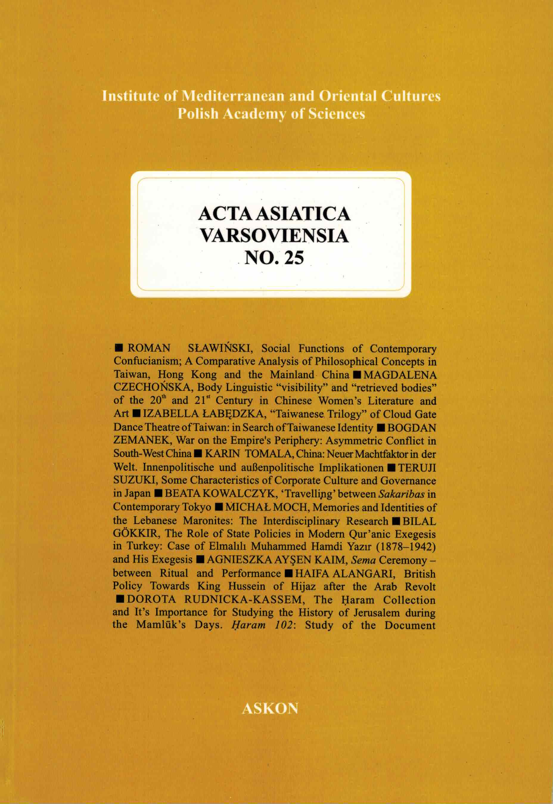 AAV 25 (2012)
